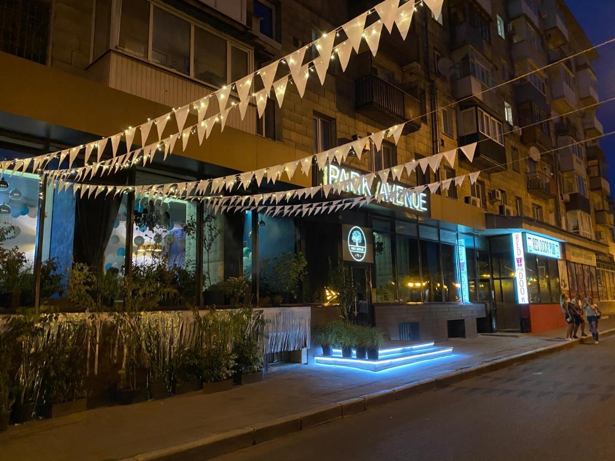 Kharkiv Center Apartment On Hoholya Str, Poetry Square エクステリア 写真