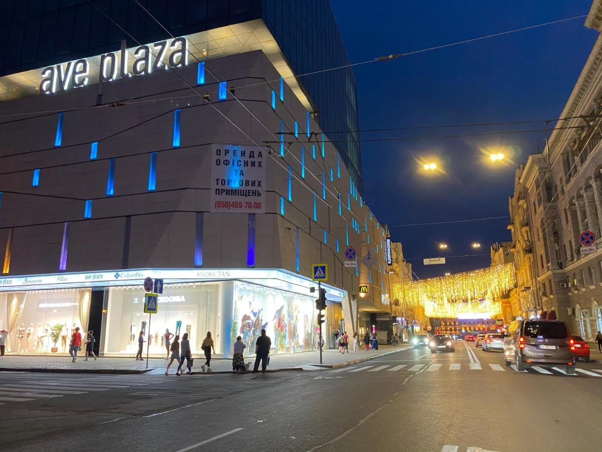 Kharkiv Center Apartment On Hoholya Str, Poetry Square エクステリア 写真